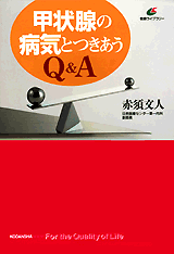 bB̕aCƂQ&A